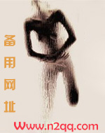 yuWaNgshe.Me弟子们都是她的裙下之臣（np）